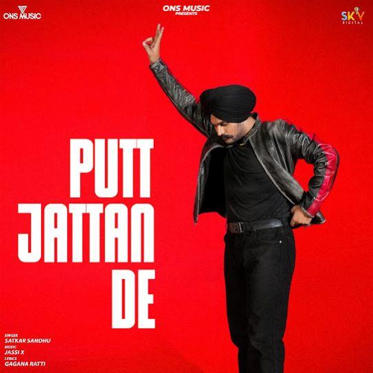 Putt Jattan De Satkar Sandhu Mp3 Song Download Djjohal